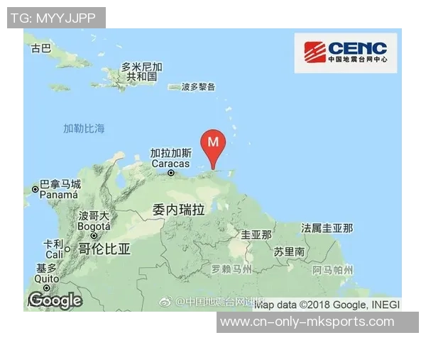 委内瑞拉与多米尼加共和国的历史交锋与文化碰撞探讨