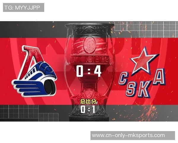 莫陆军与莫火车头的激烈对决分析与赛后点评