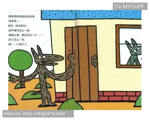 狂言专栏|接连两次踏入同一条河流,森林狼登峰造极的笼统艺术 狂言专栏|接连两次踏入同一条河流,森林狼登峰造极的笼统艺术